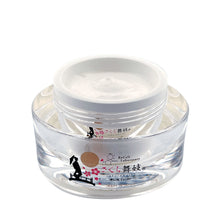 画像をギャラリービューアに読み込む, さくら舞妓 ホワイトコルセット