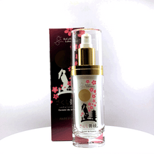 画像をギャラリービューアに読み込む, さくら舞妓 セラミー・ド・エッセンス