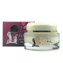 画像をギャラリービューアに読み込む, さくら舞妓 モイスチュアゲルクリーム (オールスキン用)