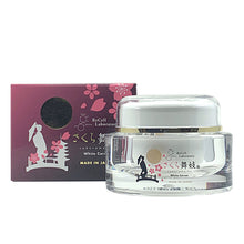 画像をギャラリービューアに読み込む, さくら舞妓 ホワイトコルセット