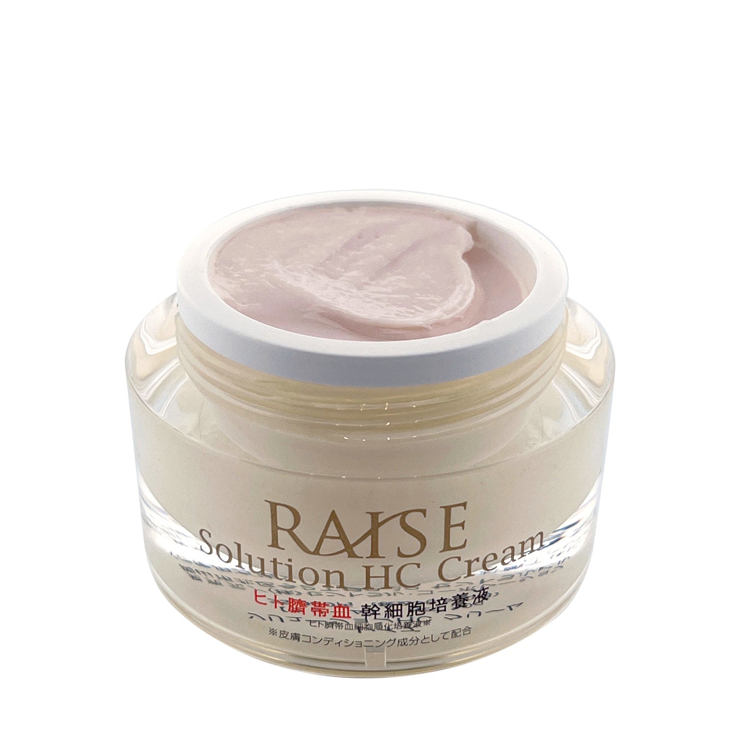 RAISE レイズ ソリューションHCクリーム – CuTis Cosmetics