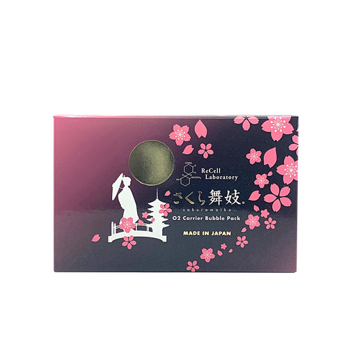 さくら舞妓 シリーズ – CuTis Cosmetics