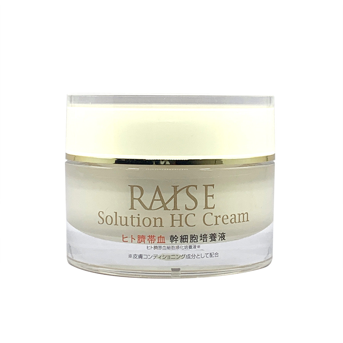 RAISE レイズ ソリューションHC PRO 60% 原液 ヒト幹細胞 美容液 RAISE レイズ ソリューションHCクリーム – CuTis Cosmetics