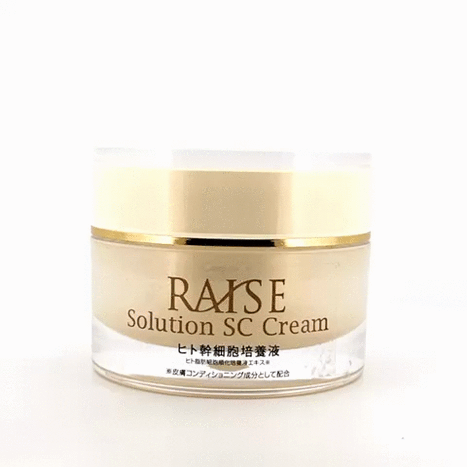 レイズ　幹細胞美容液・クリーム RAISE レイズ ソリューションSC100 – CuTis Cosmetics