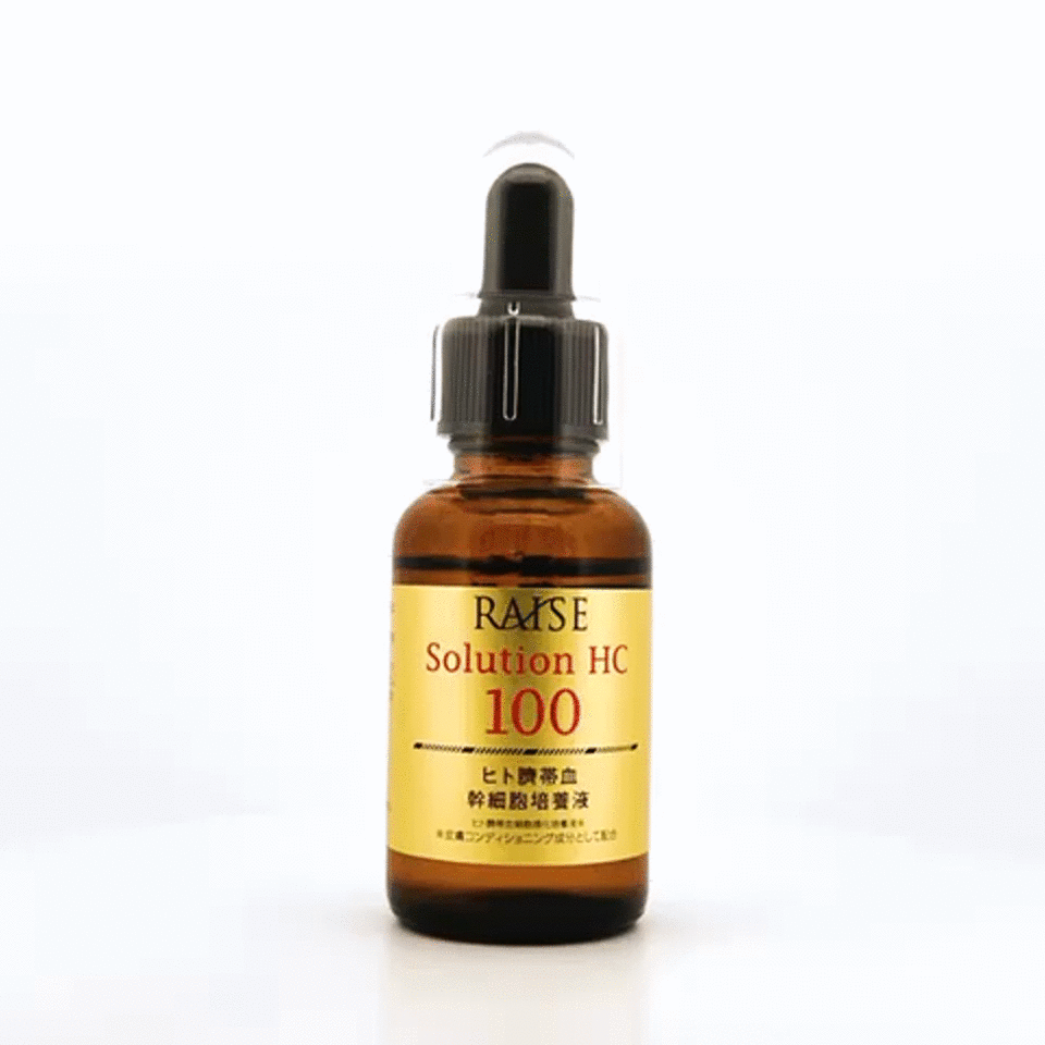 RAISE レイズ ソリューションHC100 臍帯血由来 幹細胞 培養液 2本 RAISE レイズ ソリューションHC100 – CuTis Cosmetics