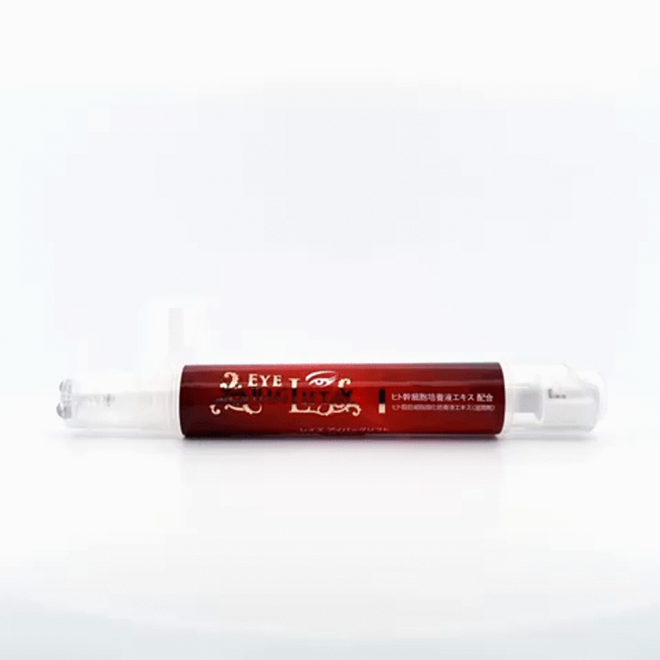 RAISE レイズ アイバッグリフト – CuTis Cosmetics