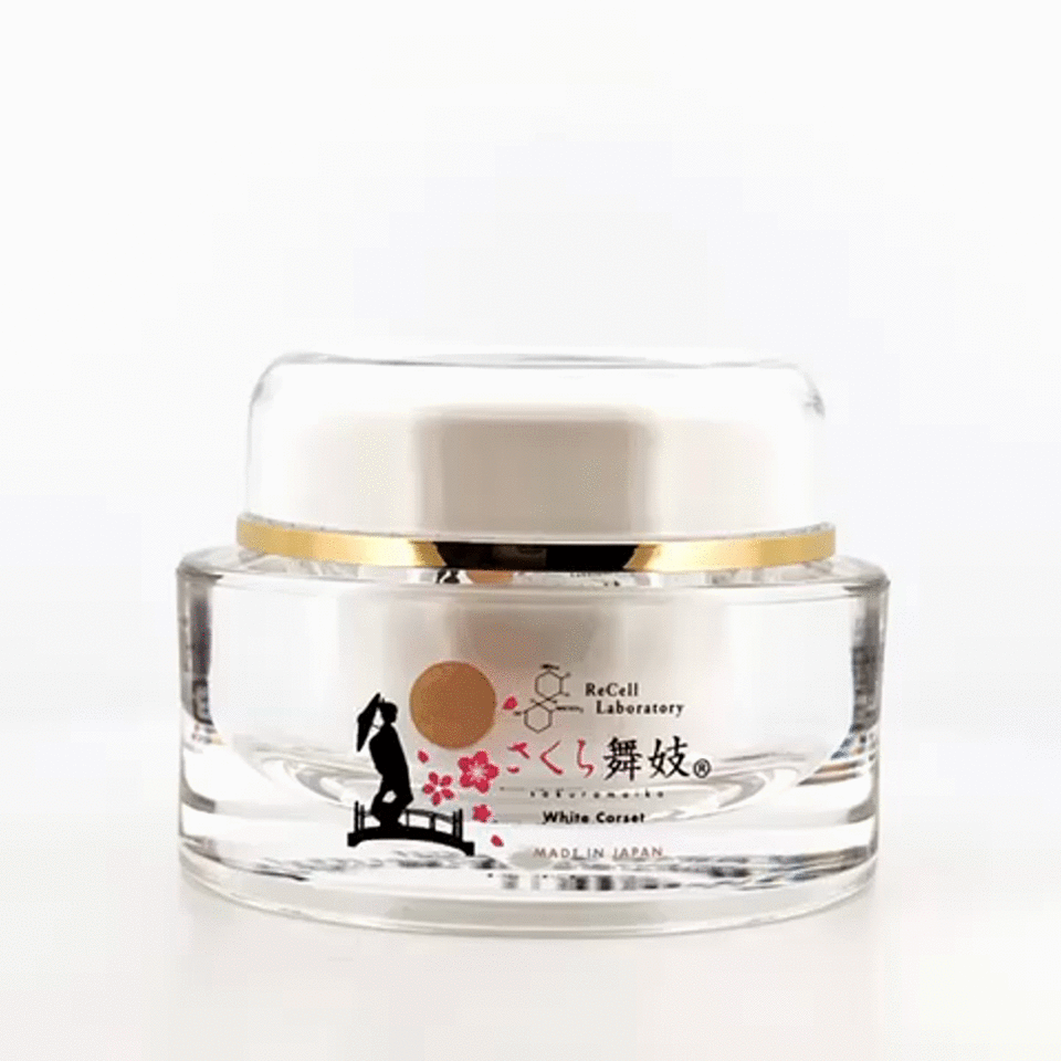 さくら舞妓3点セット新品 可愛らしい桜の重箱