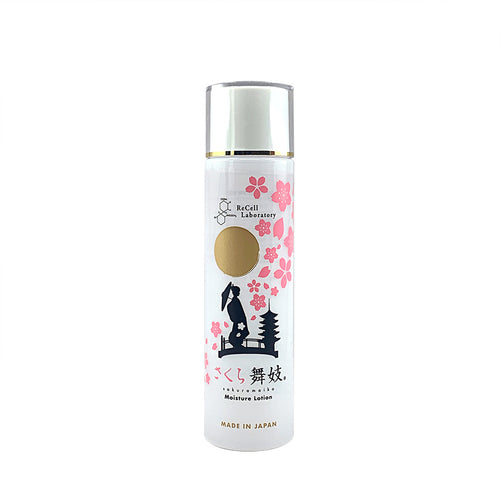 さくら舞妓 シリーズ – CuTis Cosmetics