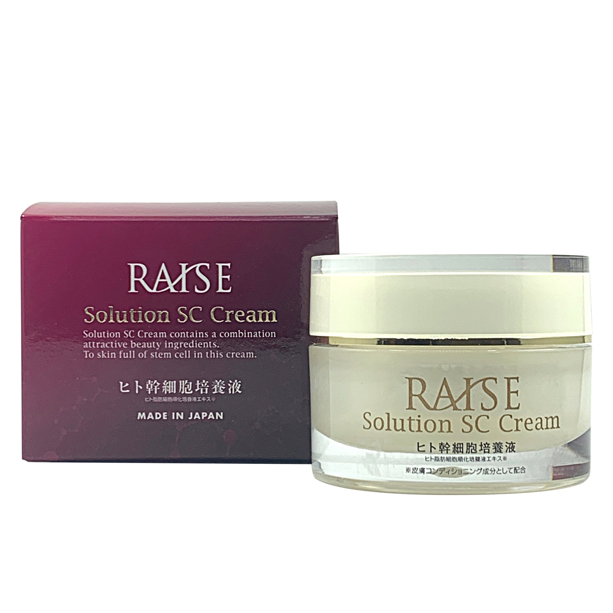 RAISE レイズ ソリューションSCクリーム – CuTis Cosmetics