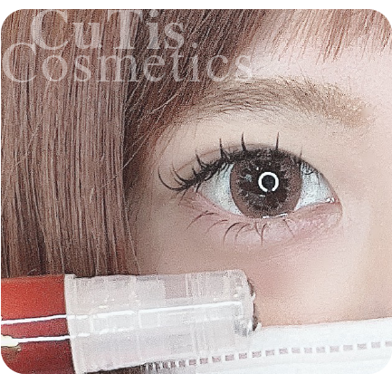 RAISE レイズ アイバッグリフト – CuTis Cosmetics